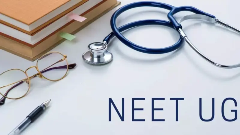 NEET: నీట్ యూజీ పరీక్ష తేదీపై కీలక అప్డేట్