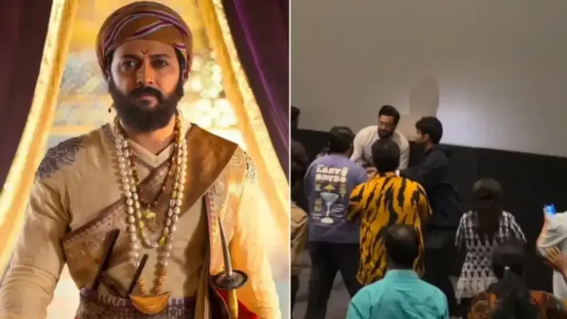 Raja Shivaji पाहत असलेल्या फॅन्सना भेटायला आला महाराष्ट्राचा लाडका भाऊ रितेश देशमुख, त्यानंतर जे घडलं असं.. पाहा भावुक करणारा VIDEO
