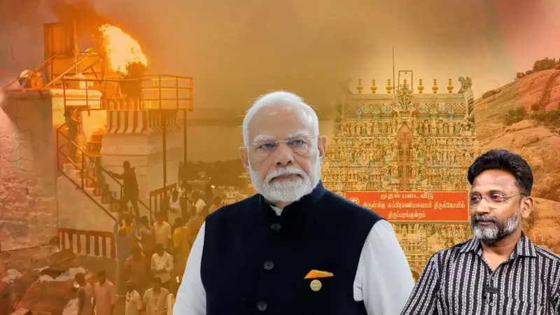 TN elections: Why BJP is missing from Tirupparankundram