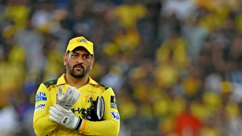 CSK ఫ్యాన్స్కు షాక్.. చివరి హోమ్ మ్యాచ్కు ఎంఎస్ ధోనీ దూరం