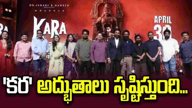 Sai Durga Tej: నా  ప్రేమకథలకు.. ధనుష్ సాంగ్స్ కు  కనెక్షన్ ఉంది..