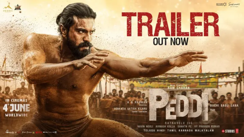 PEDDI Trailer  :  ఆటే నా పొగరు.. పెద్ది ట్రైలర్ అదిరిపోయిందిగా..