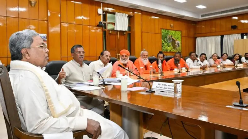 SC, ST Reservation: ಎಸ್‌ಸಿ, ಎಸ್‌ಟಿ ಮೀಸಲಾತಿ ಹೆಚ್ಚಿಸಿ, ಸಂವಿಧಾನದ 9ನೇ ಶೆಡ್ಯೂಲ್‌ಗೆ ಸೇರಿಸಿ: ಸಿಎಂಗೆ ವಾಲ್ಮೀಕಿ ಸಮಾಜದಿಂದ ಮನವಿ