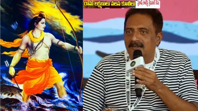 నటుడు ప్రకాష్రాజ్పై పరువు నష్టం దావా..!