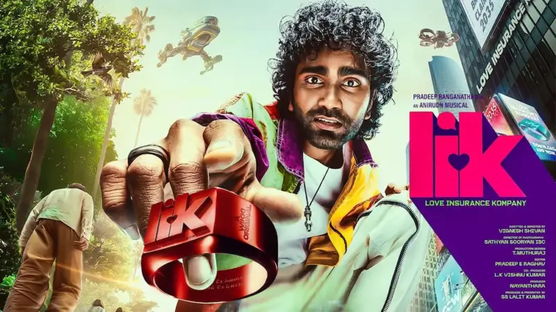 ప్రదీప్ రంగనాథన్ 'లవ్ ఇన్సూరెన్స్ కంపెనీ' టీజర్ విడుదల