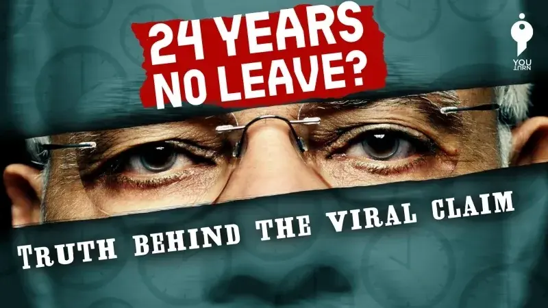 24 Years No Leave... But Absent in Parliament? The secret told by Modi's attendance register!
