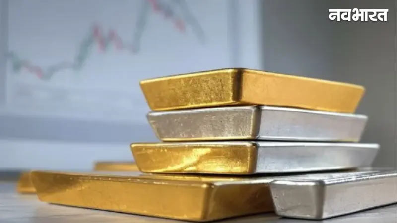 Gold-Silver Rate Today: आज भारत में सोना-चांदी की कीमतों में मामूली बढ़ोत्तरी, जानिए सोने-चांदी का ताजा भाव