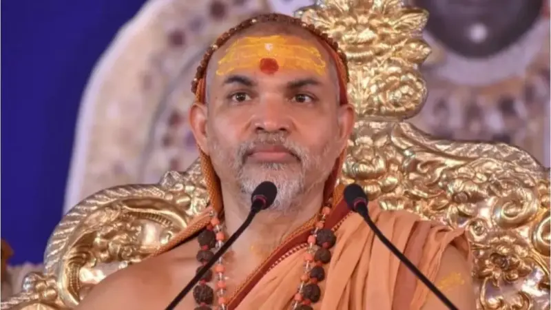 Bareilly News: शंकराचार्य का विवादित बयान: अविमुक्तेश्वरानंद ने मोहन भागवत को शादी की नसीहत दी