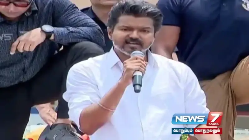 "புதுச்சேரியில் ஒவ்வொரு குடும்பத்திற்கும் ரூ.25 லட்சம் மருத்துவ காப்பீடு வழங்கப்படும்" - தவெக தலைவர் விஜய்!