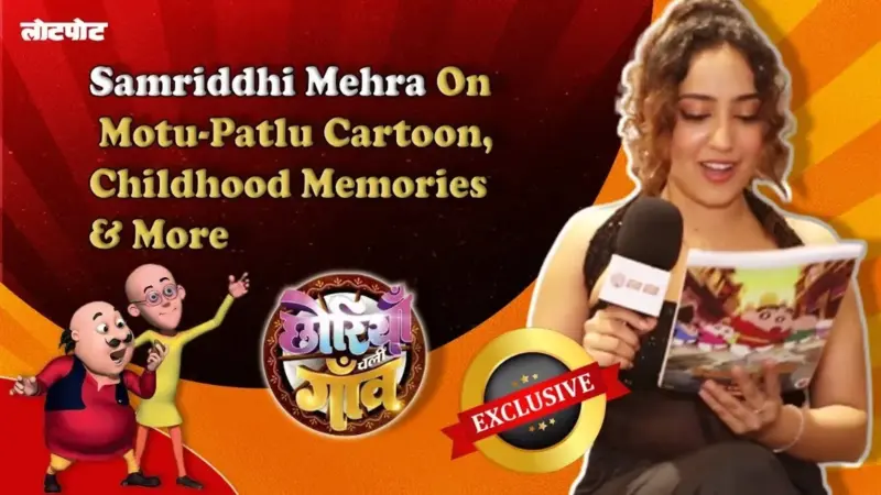 Stars Relive Their Childhood Memories with Lotpot Comics- Surabhi Mehra