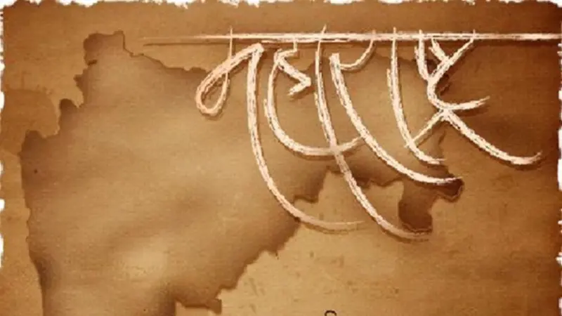 LIVE:  देवेंद्र फडणवीस यांनी सांगितले राज्यात इंधनाचा पुरेसा साठा