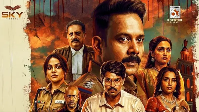 kalidas 2 Review:  காளிதாஸ் 2- திரைப்பட விமர்சனம்