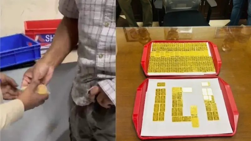 Gold Smuggling: స్మగ్లింగ్లో 'నయా ట్రెండ్'.. ప్యాంటు విప్పి చూడగానే అధికారులు షాక్..