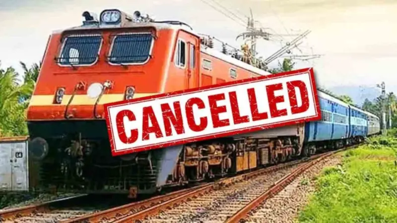 CG Train Cancelled: यात्रिगण कृपया ध्यान दें! छत्तीसगढ़ में मेमू-पैसेंजर समेत 10 ट्रेनें रद्द, यहां चेक करें लिस्ट
