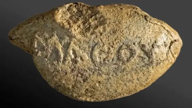 ଇସ୍ରାଏଲରେ ମିଳିଲା ୨,୧୦୦ ବର୍ଷ ପୁରୁଣା ଗୁଳି, ଖୋଦେଇ ହୋଇଛି କଡ଼ା ବାର୍ତ୍ତା