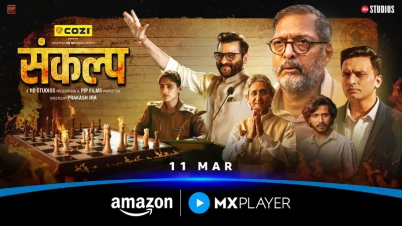 Review Web Series - Sankalp: The Entire Burden Rests on Nana Patekar's Shoulders