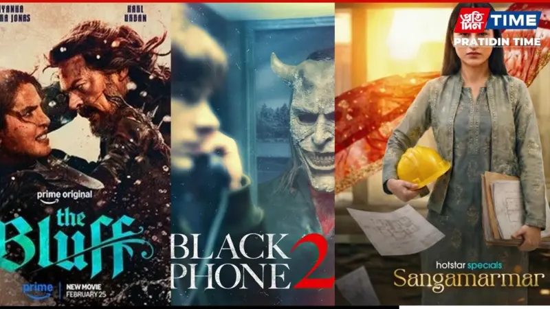 Latest OTT Releases (February 23-March 1, 2026): 15 New Movies and Web Series on Netflix, Prime Video, JioHotstar and More