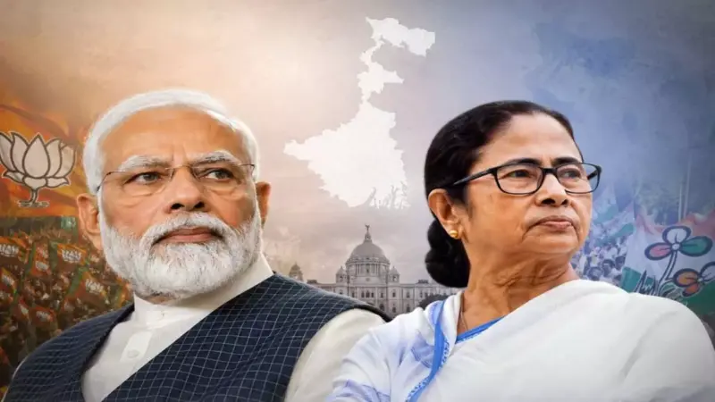 बंगाल के नतीजों से पहले आया 'भूकंप'! सबसे बड़ी सर्वे एजेंसी Axis My India ने किया सरेंडर, जानिए क्यों नहीं जारी किए आकड़े