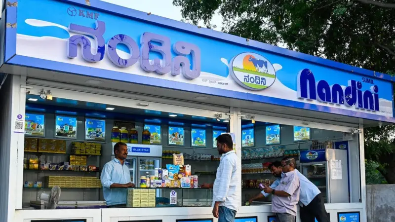 Karnataka Milk Federation mulls setting up batter producing facility