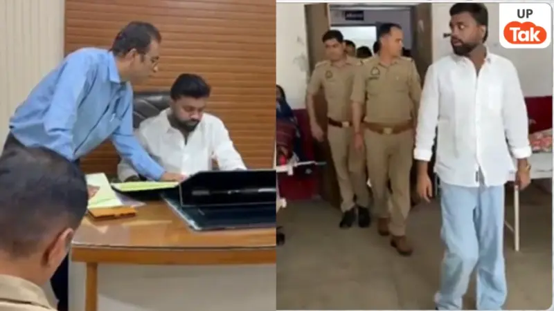 पिता की जगह CHC का निरीक्षण करने पहुंचे MLA शफीक अहमद अंसारी के बेटे, फिर कुर्सी पर बैठकर अधिकारियों को देने लगे ज्ञान, अब बुरे फंसे