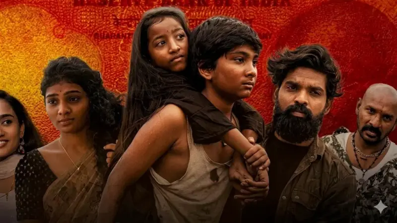 డిజిటల్ స్క్రీన్పైకి వచ్చిన సస్పెన్స్ థ్రిల్లర్ పైసావాలా ఎక్కడ చూడొచ్చంటే