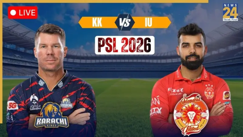 KK vs IU, PSL 2026 Highlights: Islamabad United beat Karachi Kings by 8 wickets