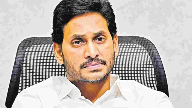 జగన్‌ రచ్చ 'రాజ్యాంగం'!