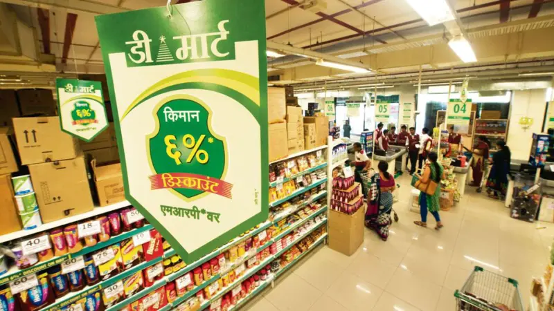 DMart shares tumble 4% after Q4 results, wipe off  ₹9,300 crore from Radhakishan Damani & other promoters' wealth