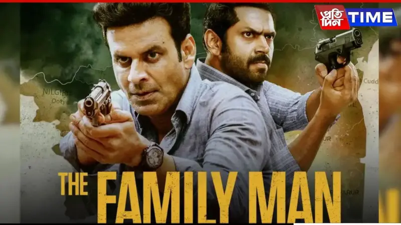 The Family Man Season 3 Release Date, Cast, Plot & Streaming Details on Prime Video