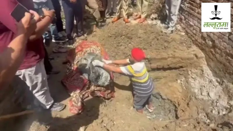 Punjab News : पैसे के विवाद में 20 साल पुराने साथी का मर्डर, घर में 6 फीट नीचे दफनाया शव.