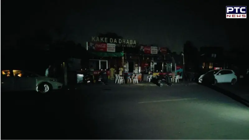 Punjab air raid and blackout mock drill on April 24: 8 pm siren, power shutdown across state | Check details