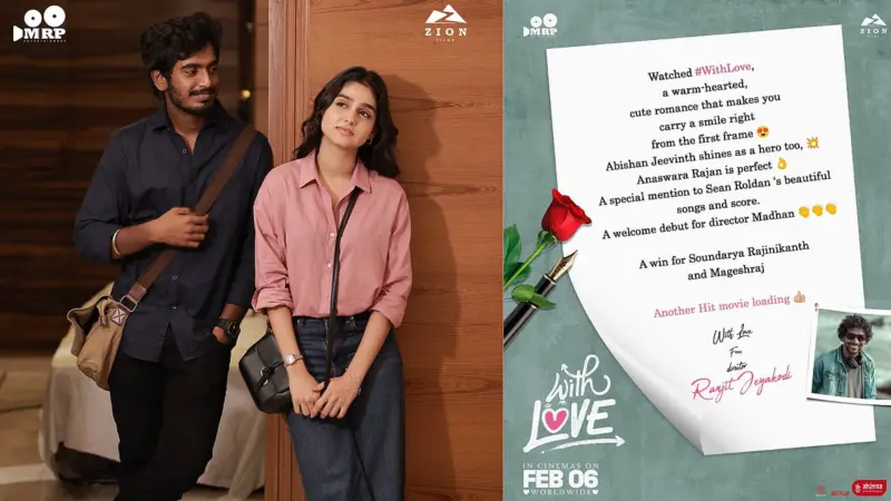 Ranjit Jeyakodi on With Love: A warm-hearted, cute romance