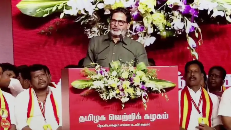 విజయ్ విజయ విహారం వెనుక ఉన్నది త్రిష కాదు.. అతడి స్ట్రాటజీ 100% వర్కౌట్ అయింది..