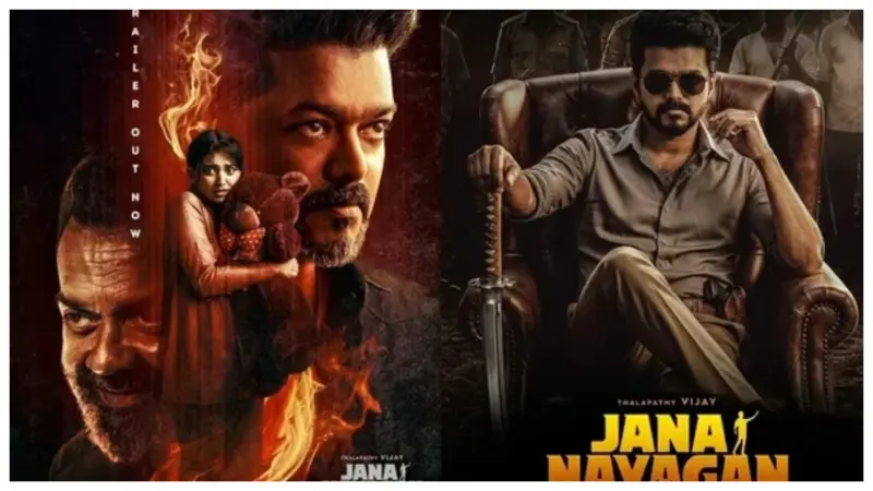 "யாருமே எதிர்பார்க்காத ட்விஸ்ட்!. இணையத்தில் கசிந்த 'ஜனநாயகன்'. திருட்டுத் தளத்திற்கு நன்றி சொல்லும் ரசிகர்கள். மாஸ் காட்டும் தளபதி கோட்டை.!!!
