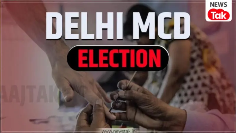 Delhi MCD Election: 'बीजेपी में बिक रही चेयरमैनी...', वार्ड कमेटी चुनाव टलने पर आम आदमी पार्टी का भाजपा पर तीखा हमला
