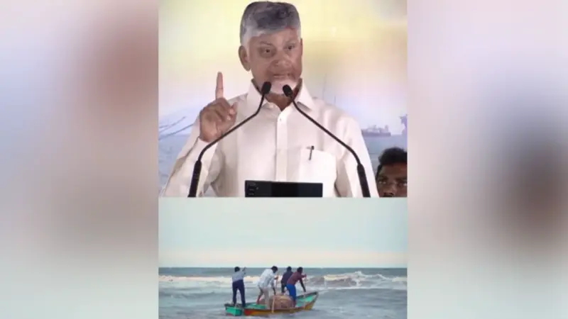 తీరం మనదే.. బోటు మనదే.. వేట మనదే : సీఎం చంద్రబాబు