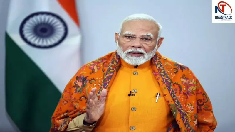 PM Narendra Modi News: पीएम मोदी का फडणवीस को पत्र, महाराष्ट्र को बताया शौर्य और प्रगति की धरती