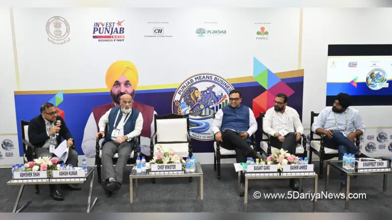 Progressive Punjab Investors' Summit-2026 : Renewable Energy: Immense opportunities in Punjab