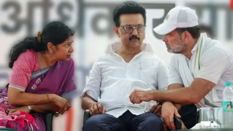 INDIA Bloc: ఇండియా కూటమికి డీఎంకే గుడ్‌బై.. బయటకొచ్చినట్లు ప్రకటన