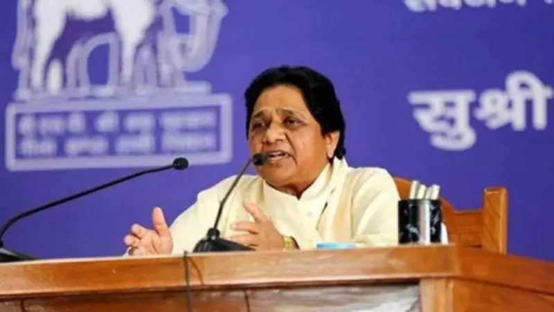 UP: పిలవని పేరంటానికి కాంగ్రెస్ నేతలు.. షాక్ ఇచ్చిన మాయావతి..