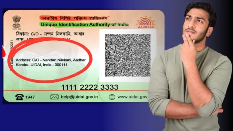 Aadhaar Father Name Update: आधार कार्ड में गलत छप गया है पिता का नाम? घर बैठे मिनटों में ऐसे करें ठीक, जानें प्रोसेस