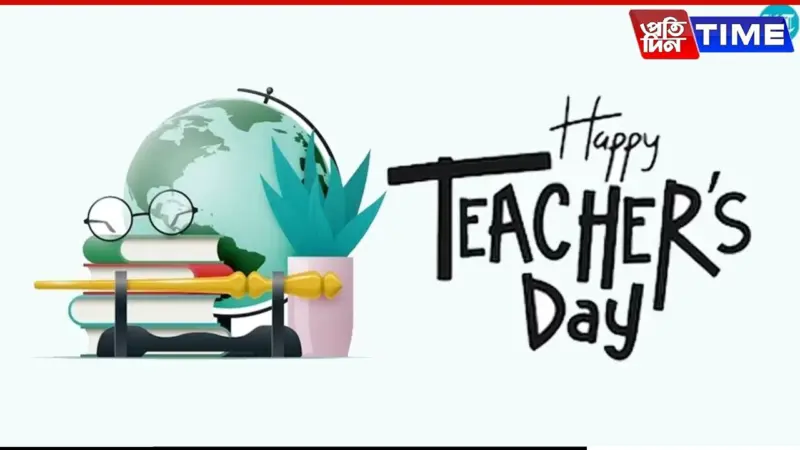 Teachers' Day 2025: Best Quotes, Wishes, Messages & Greetings to Appreciate Teachers