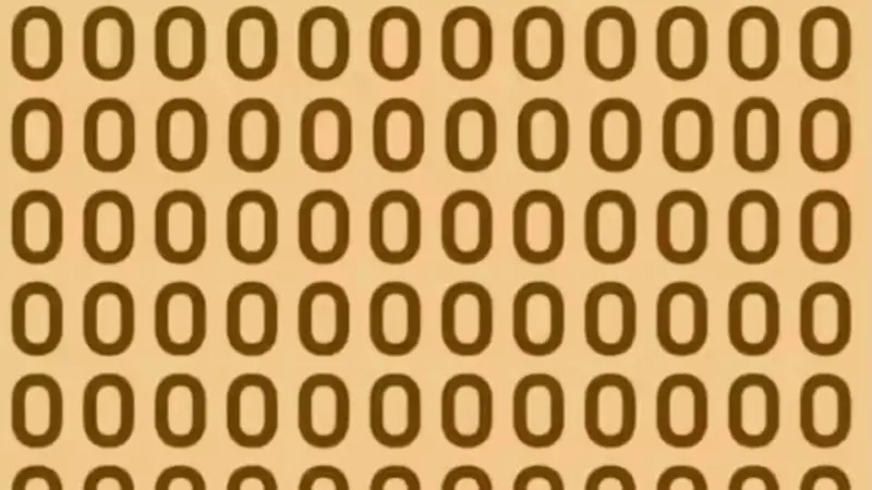 Optical illusion: You have strong eyesight if you spot '0' among sea of 'o'