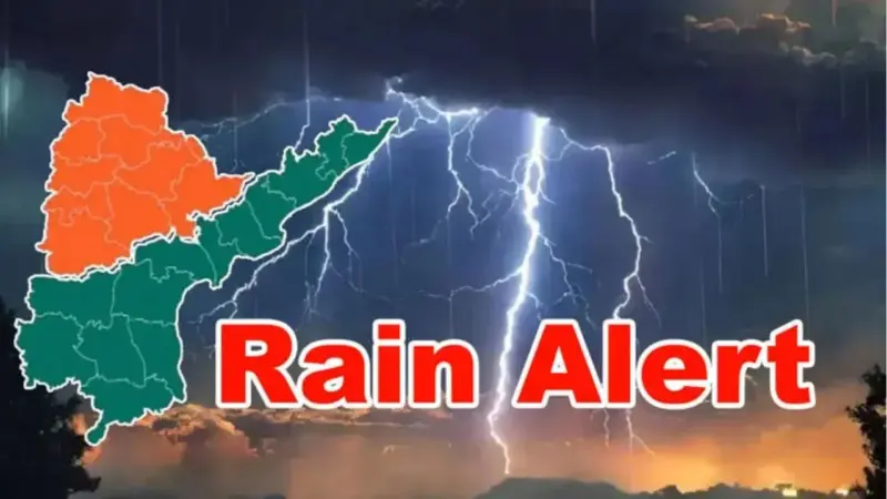 తెలుగు రాష్ట్రాల్లో రెండ్రోజుల పాటు వర్షాలు