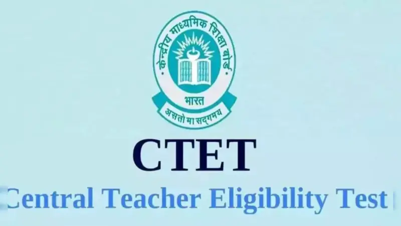 CTET Result 2026 Out Soon: Check February Scores Using DOB - Direct Link Here
