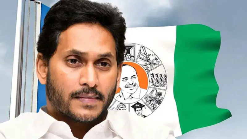 YSRCP