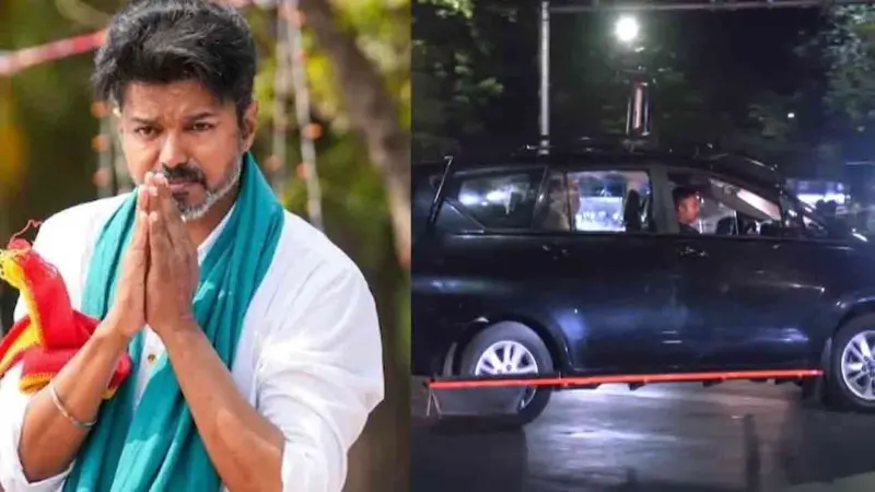 விஜய்க்கு அளிக்கப்பட்ட உயர் பாதுகாப்பு வாபஸ்?; உச்சக்கட்ட பரபரப்பில் தமிழ்நாடு!
