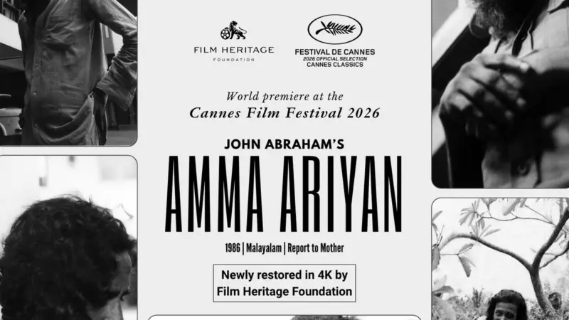 John Abraham's 'Amma Ariyan' screened at Cannes in restored 4K version