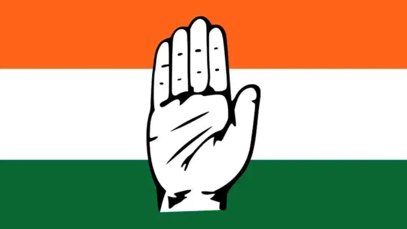 కాంగ్రెస్లో కుమ్ములాటలు.. క్రమశిక్షణ కమిటీ విచారణ