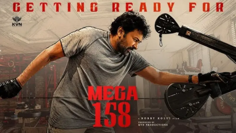 Mega158: 'మెగా158' టైటిల్‌పై హింట్ ఇచ్చిన మెగాస్టార్ చిరంజీవి?